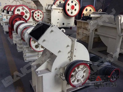 Gold Ball Mill Machine Approval